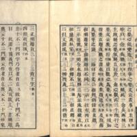 013-ZN00077.jpg