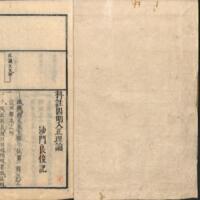 002-ZN00584.jpg