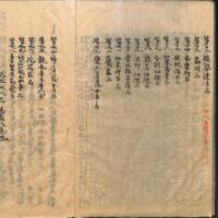 0013-ZN00587.jpg