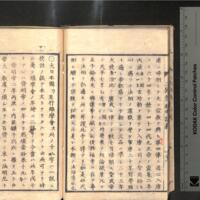 028-ZN00287.jpg