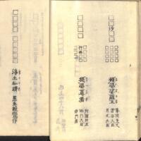 034-ZN00213.jpg