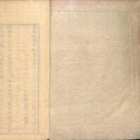0002-ZN01014.jpg