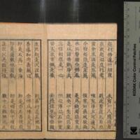 061-ZN01141.jpg