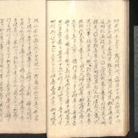 036-ZN00791.jpg