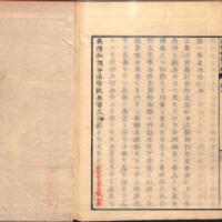 087-ZN01229.jpg