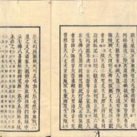 005-ZN00513.jpg