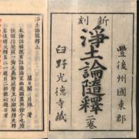 002-ZN00760.jpg