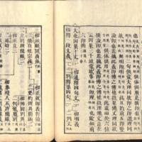 026-ZN00078.jpg