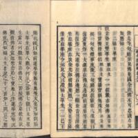 015-ZN00512.jpg