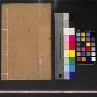 038-ZN00225.jpg
