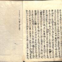 093-ZN00716.jpg