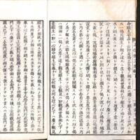 003-ZN00120.jpg
