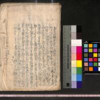 063-ZN00737.jpg