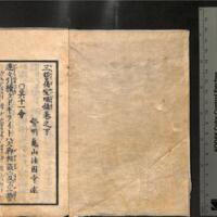 002-ZN00795.jpg
