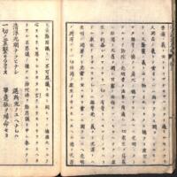 024-ZN00090.jpg