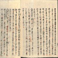 032-ZN00515.jpg
