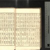 022-ZN00285.jpg