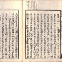 025-ZN00126.jpg