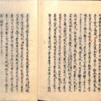 043-ZN00956.jpg