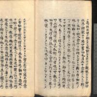 033-ZN00064.jpg
