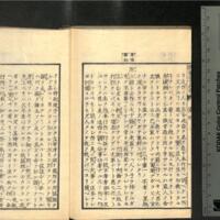034-ZN00410.jpg