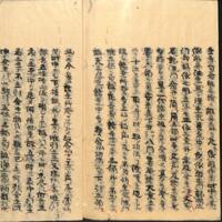 064-ZN00494.jpg