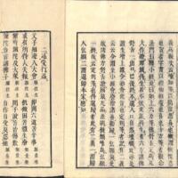 006-ZN00512.jpg