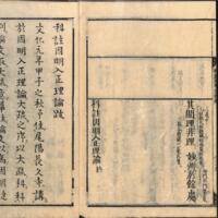 031-ZN00584.jpg