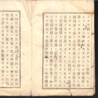 04-ZN00312.jpg