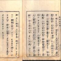 029-ZN01055.jpg