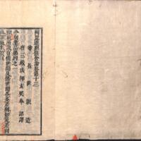 003-ZN00233.jpg