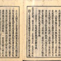 040-ZN00093.jpg