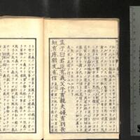 014-ZN00408.jpg