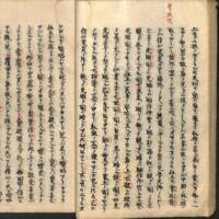 033-ZN00787.jpg