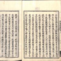 012-ZN01044.jpg