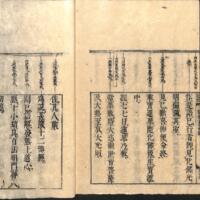 053-ZN00207.jpg
