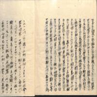 075-ZN00952.jpg