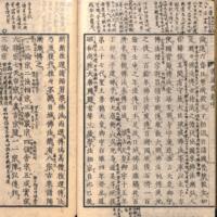 025-ZN00137.jpg