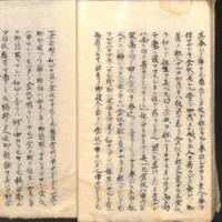 021-ZN00139.jpg