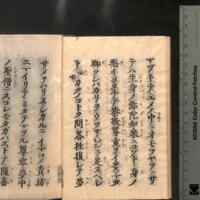 026-ZN00200.jpg