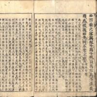 009-ZN00048.jpg