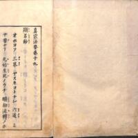 002-ZN01056.jpg