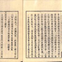 016-ZN00491.jpg