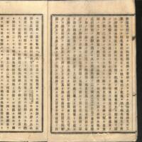 010-ZN00068.jpg