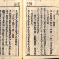 025-ZN00093.jpg