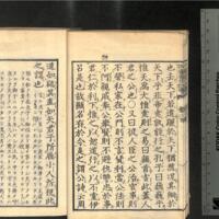 013-ZN00408.jpg
