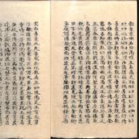 034-ZN00673.jpg