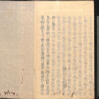 067-ZN00713.jpg