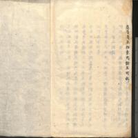 035-ZN00694.jpg