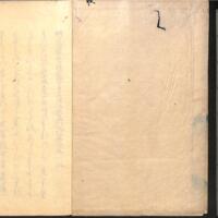 002-ZN01028.jpg